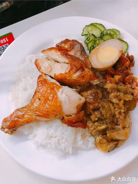 顶好快餐文萃店