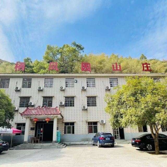 怎么走,在哪,在哪里,在哪儿:株洲市芦淞区电话:百园嘴山庄地址(位置