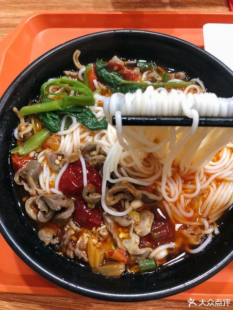 乡村鸡杂米线汉渝路店