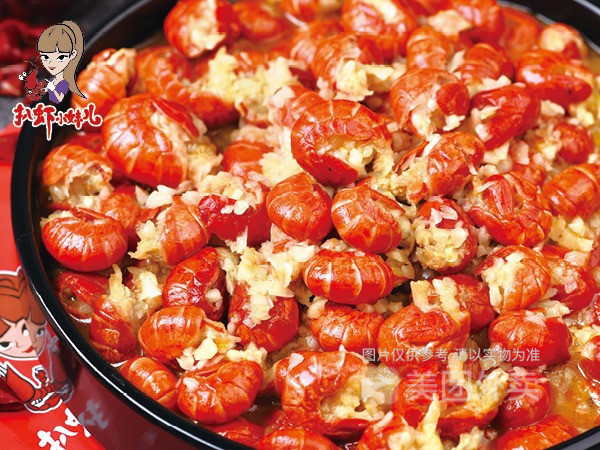 金汤蒜蓉龙虾尾图片