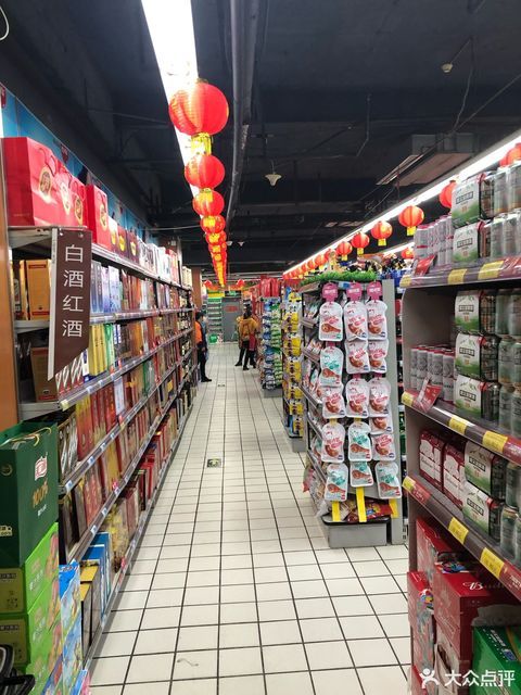 德信泉购物广场(天意店)图片