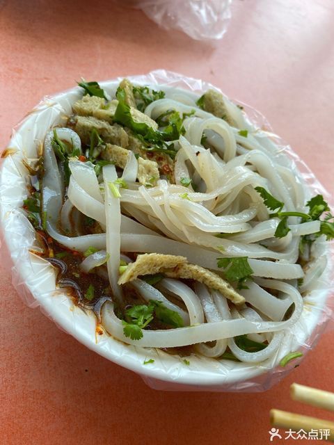 查看凉皮360地图搜索结果列表