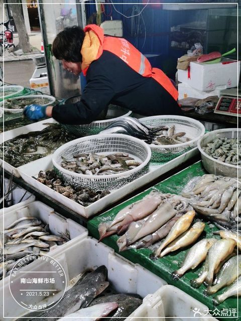 在哪儿):大连市甘井子区中华路街道千山路40号日月城市场海鲜区大连