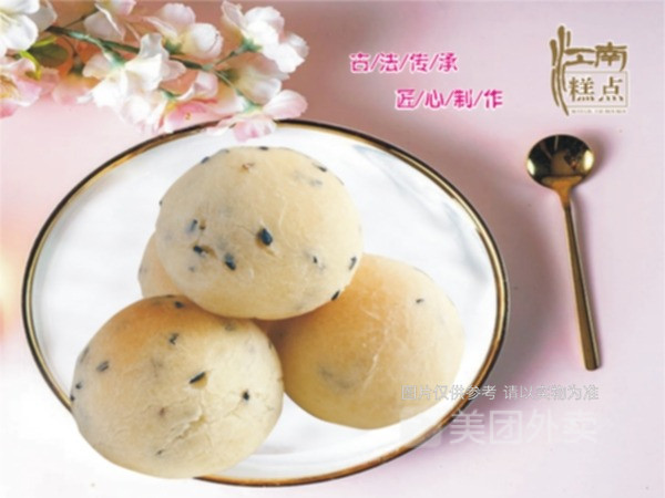 草莓奶油夹心麻薯推荐菜:介绍:地址(在哪里):江南糕点位于铁岭市昌图