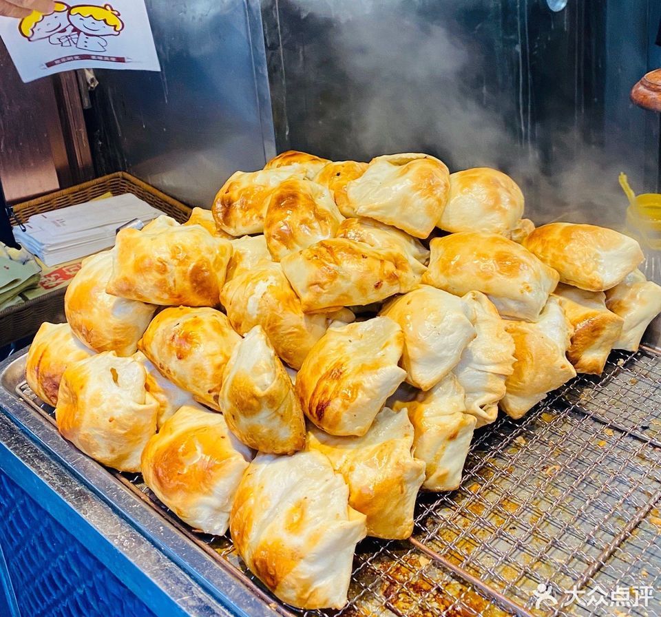 爱维再丽特色阿图什美食