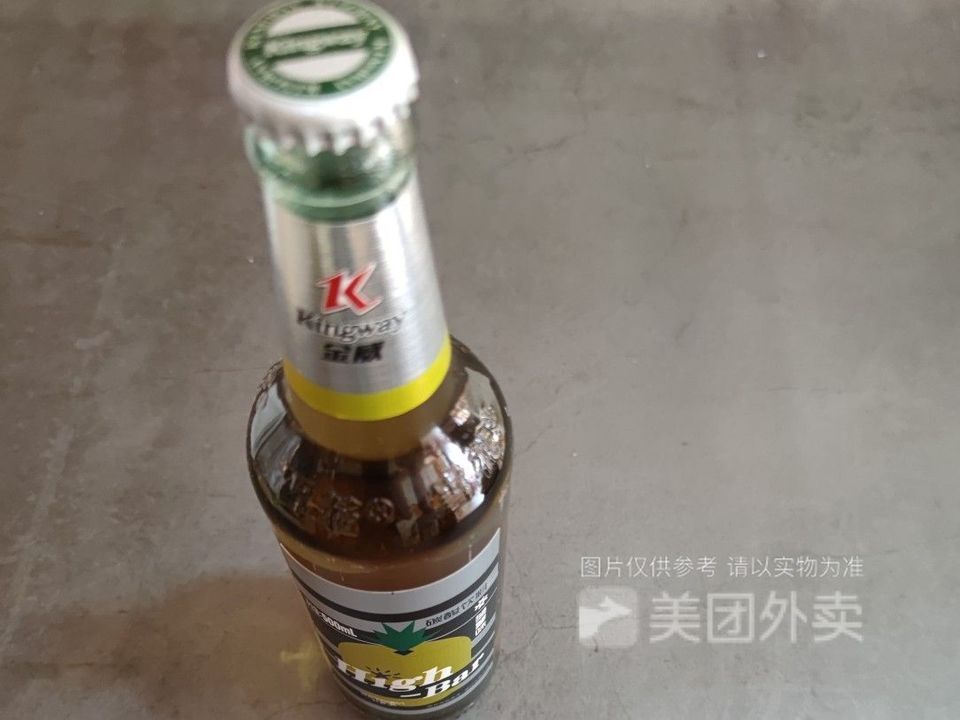 金威果啤福利图片