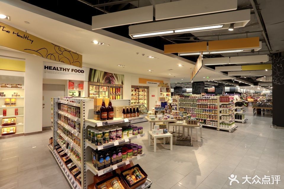 ole精品超市(万象城店)图片