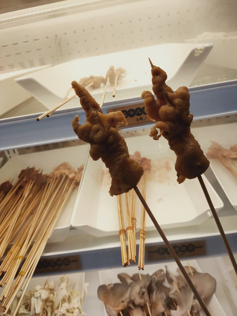 【夸父炸串公司(明润广场店)】夸父炸串公司(明润广场店)电话_夸父炸