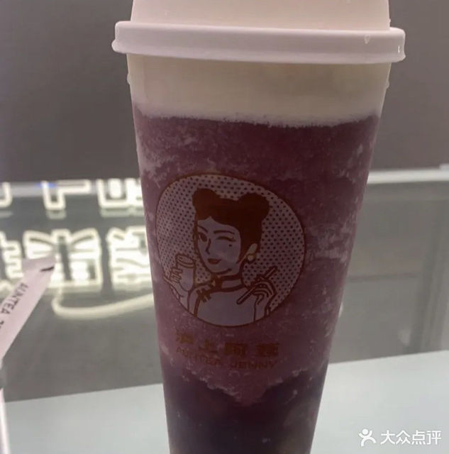 芝士葡萄奶盖图片