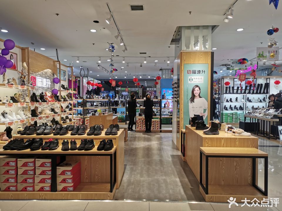 金泉广场图片
