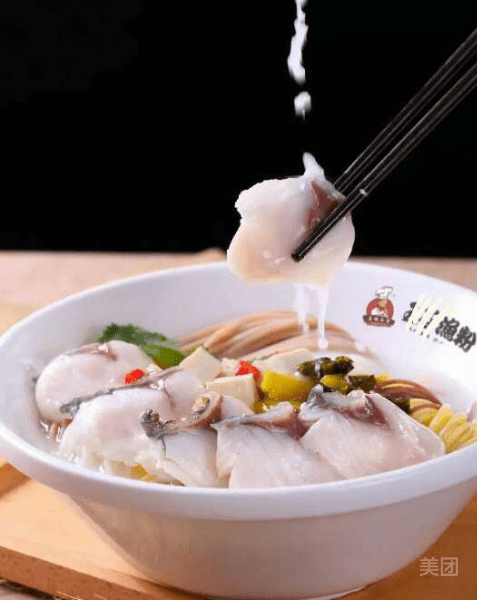 粗粮五味鱼粉锦江学院店