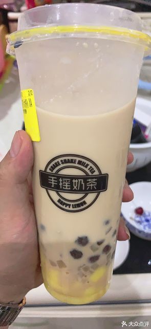 大满贯布丁奶茶图片
