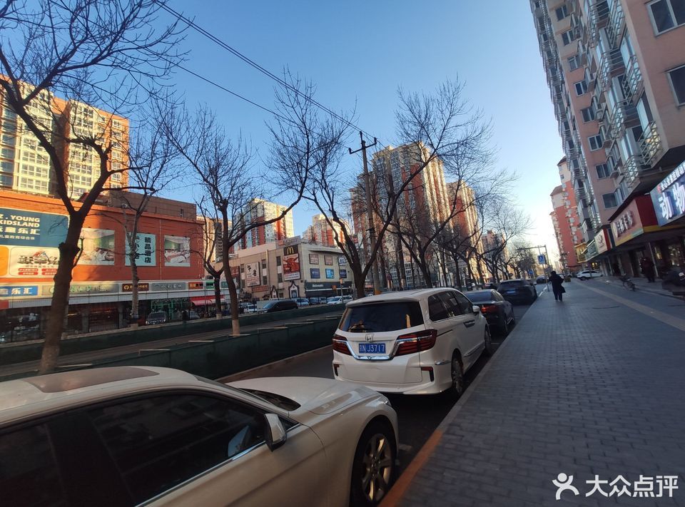 百年义利(丰管路店)图片