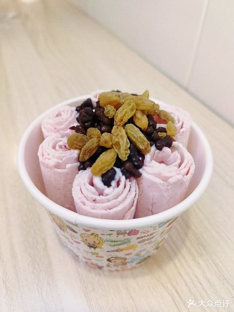 【妙言小吃·纯手工炒酸奶店】妙言小吃·纯手工炒酸