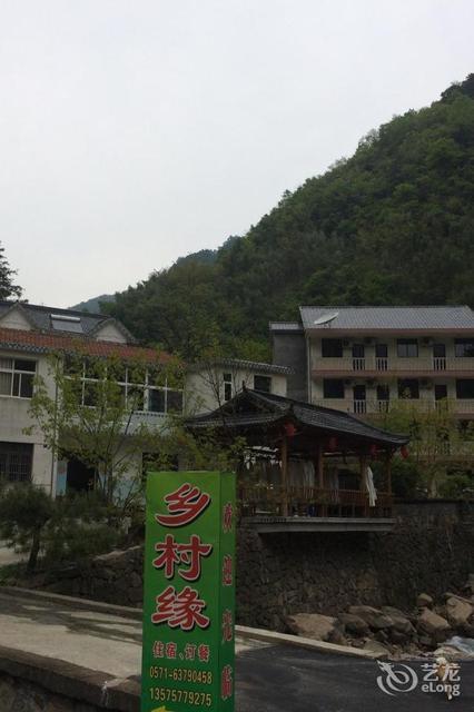 在哪儿):杭州市临安区太湖源镇白沙村太子庙50号杭州小城故事农家乐