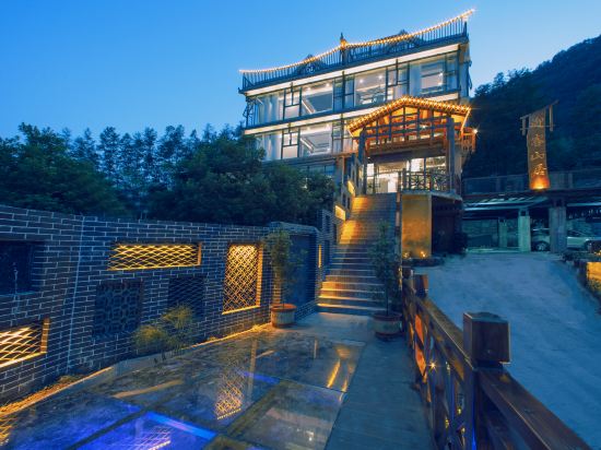 花筑浏阳唯山居民宿