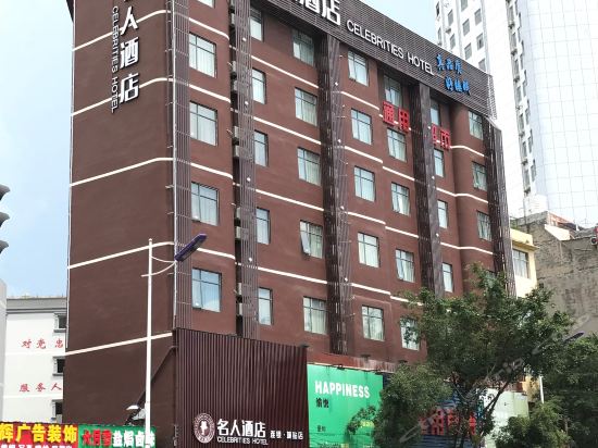 怎么走,在哪,在哪里,在哪儿):玉林市玉州区大南路老南桥桥头国华酒店