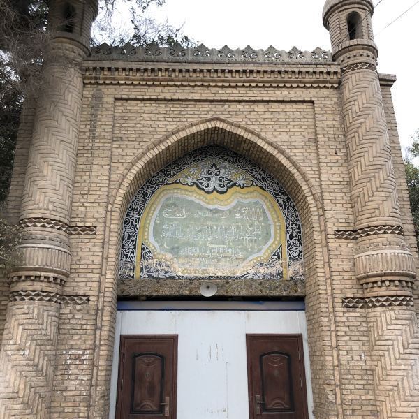 默拉纳额什丁麻扎