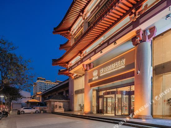 荣民国际饭店图片