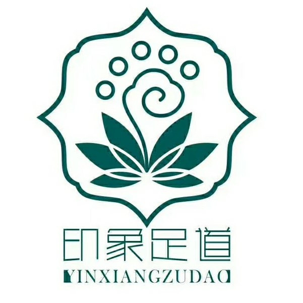 足疗店图标设计图案图片