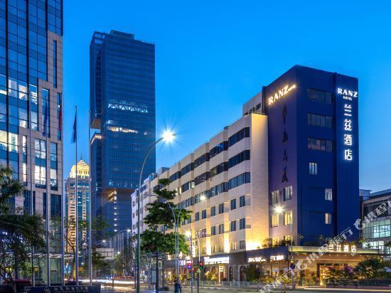 深圳海上世界兰兹酒店图片