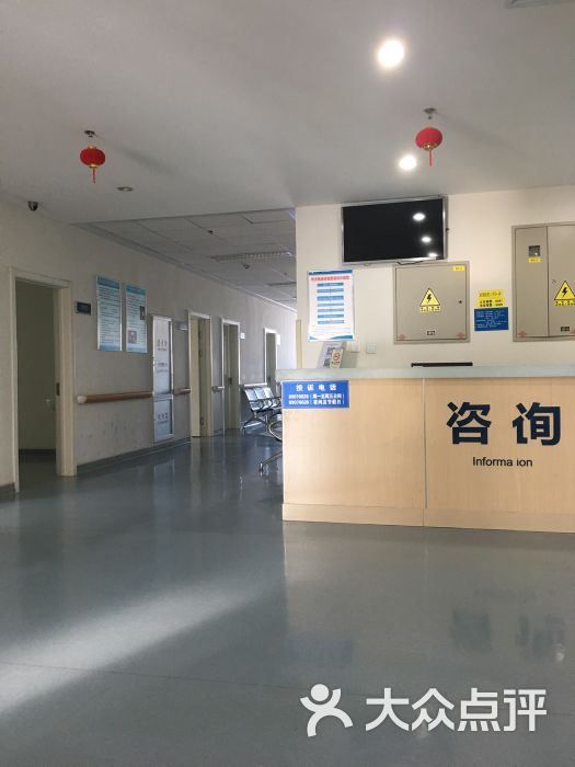 青岛第三人民医院图片
