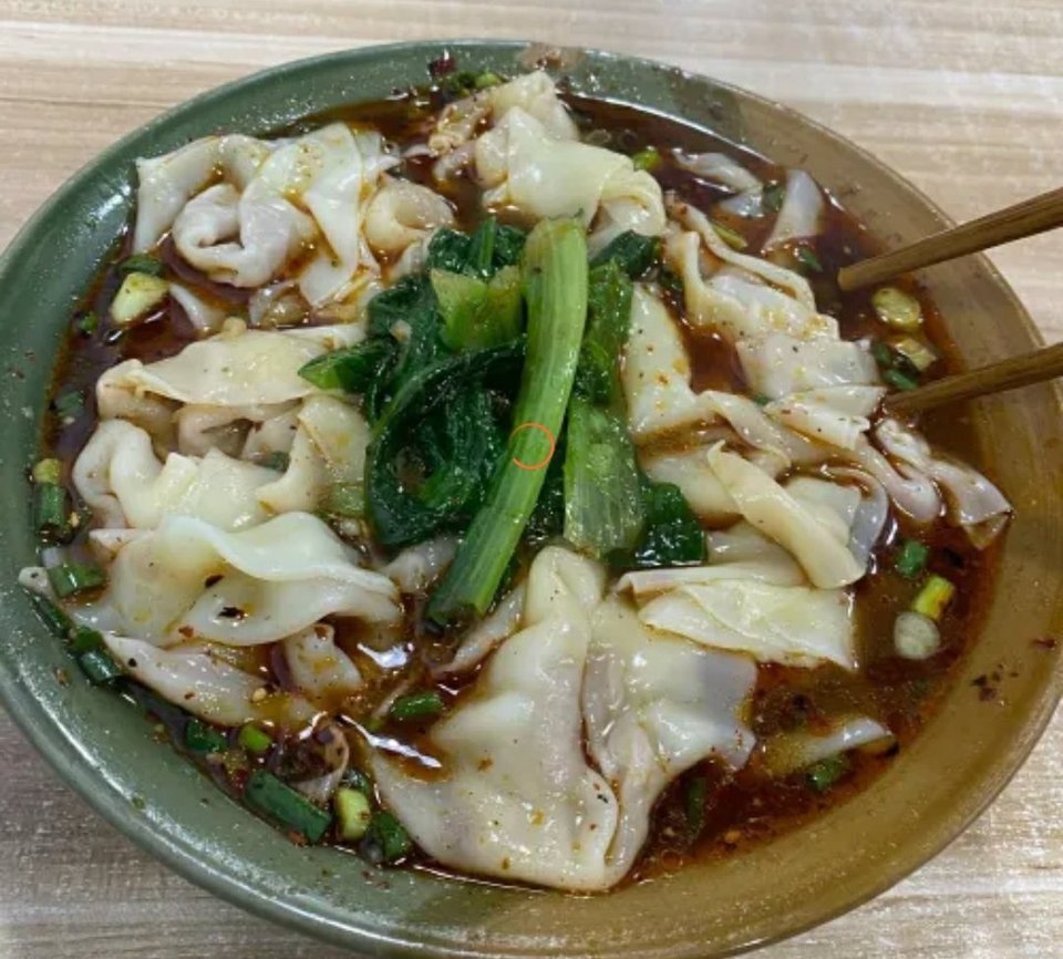 糊辣壳抄手图片