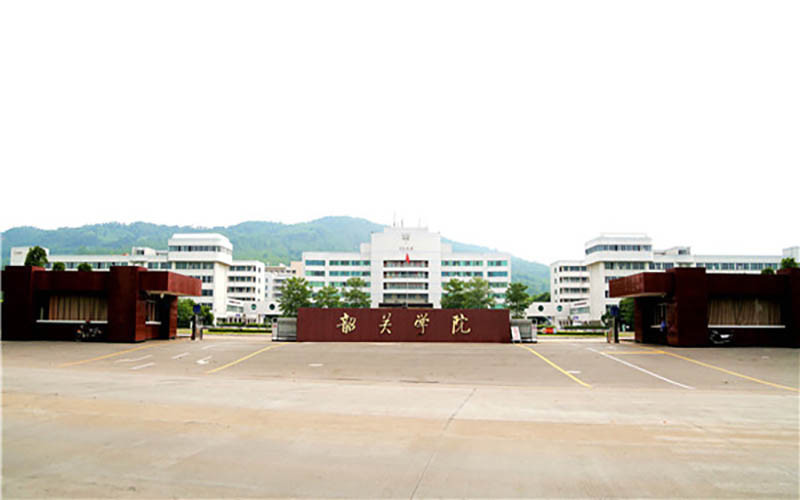 韶關學院(大塘校區)圖片