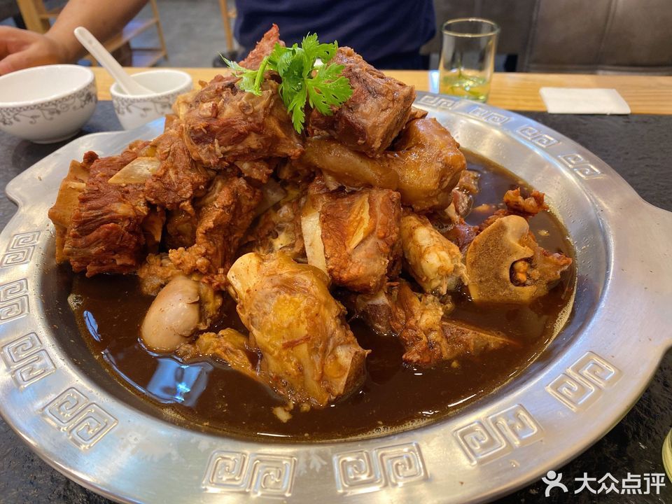 扛把子羊棒骨山师店