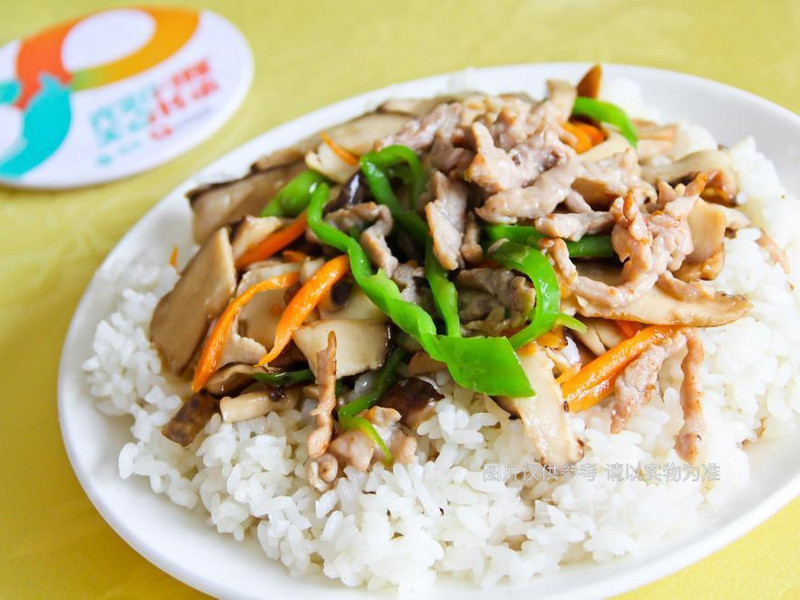香菇肉丝饭图片