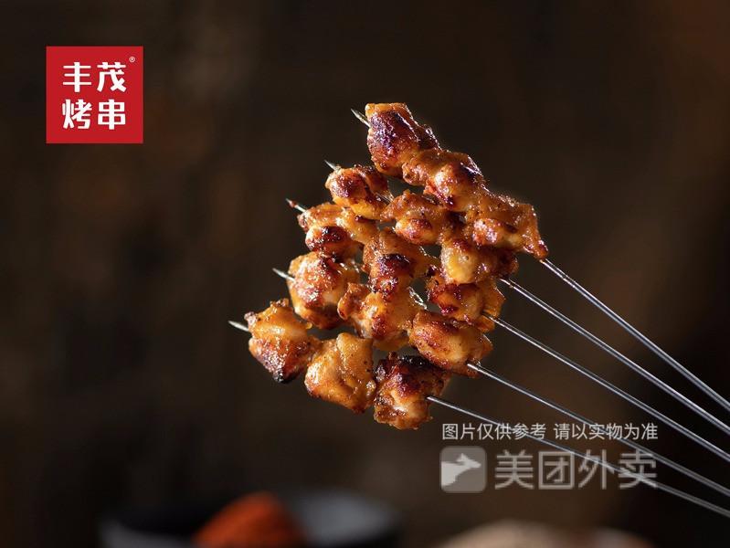 哎呀掌中宝图片