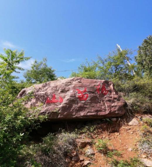 【洛阳旅游年票景区】地址,电话,路线,周边设施