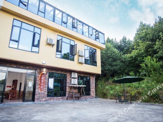 衡阳聚贤山庄(南岳衡山景区店)图片