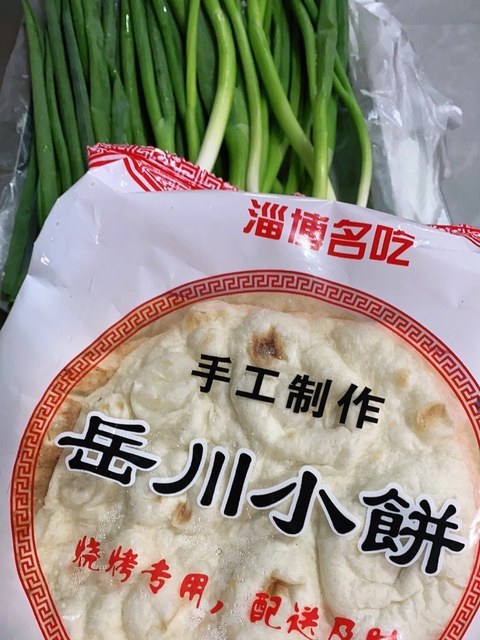 李老四大串烤肉淄博燒烤安丘一店