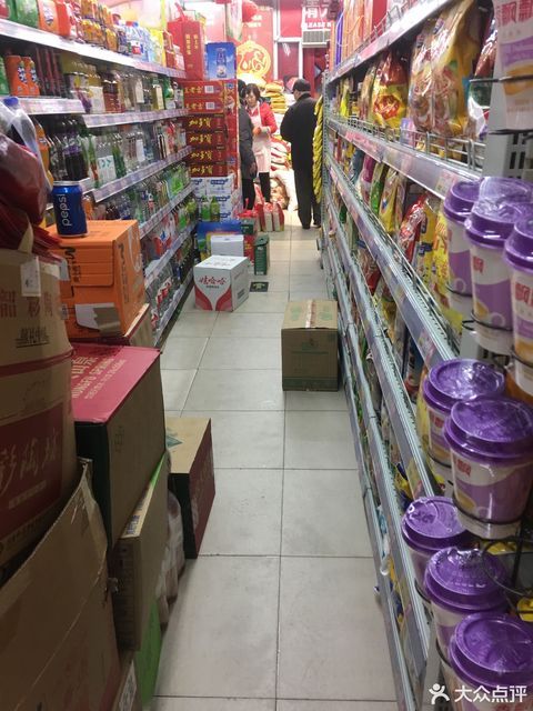 大张超市(行署店)图片