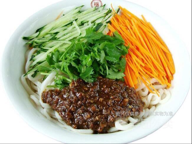 【金海湾饺子馆】地址,电话,路线,周边设施_360地图