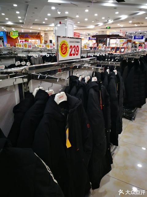 金阳光鞋服大卖场图片