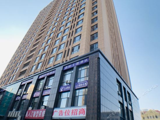 乳山蓝钻精品酒店地址(位置,怎么去,怎么走,在哪,在哪里