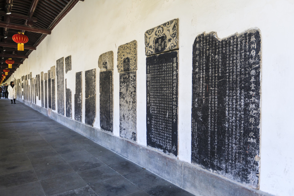 苏州碑刻博物馆图片
