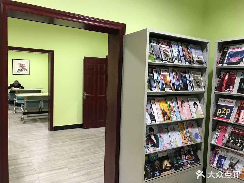 世界经典移动图书馆