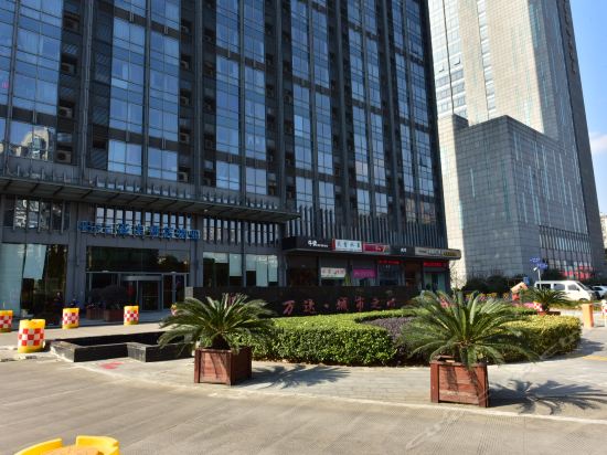 短租酒店式公寓