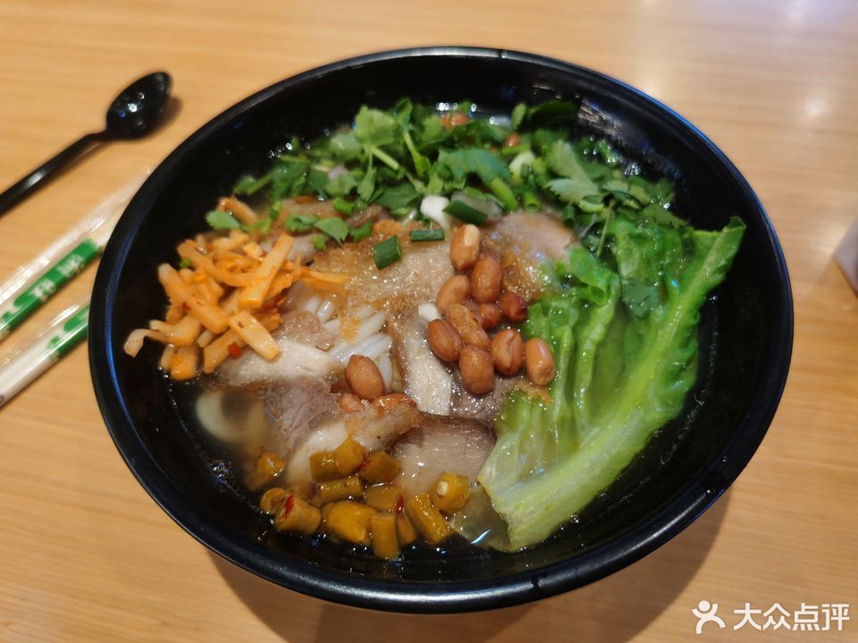 脆皮锅烧桂林米粉图片