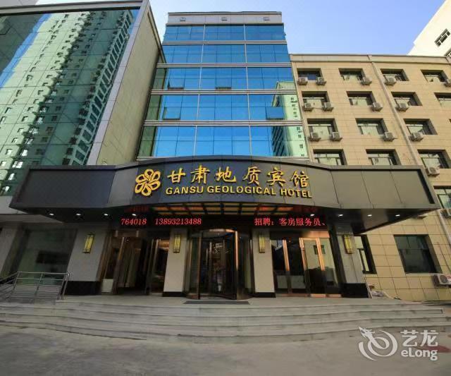 兰州市城关区红星巷