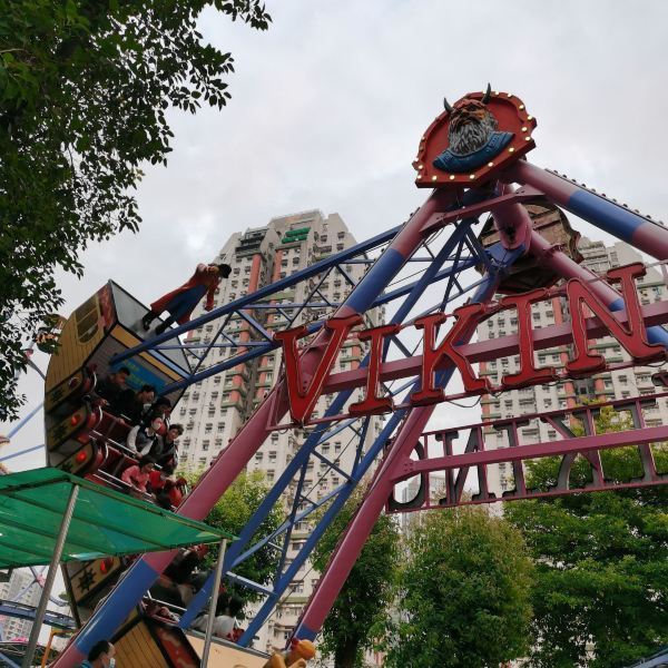 南通探险王国海盗船