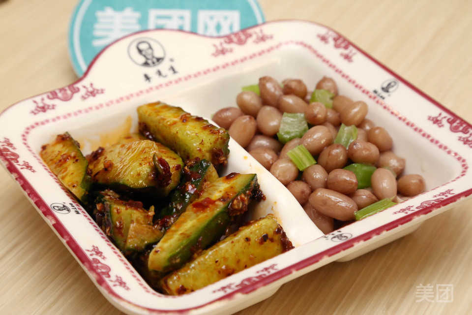 李先生新华大街店