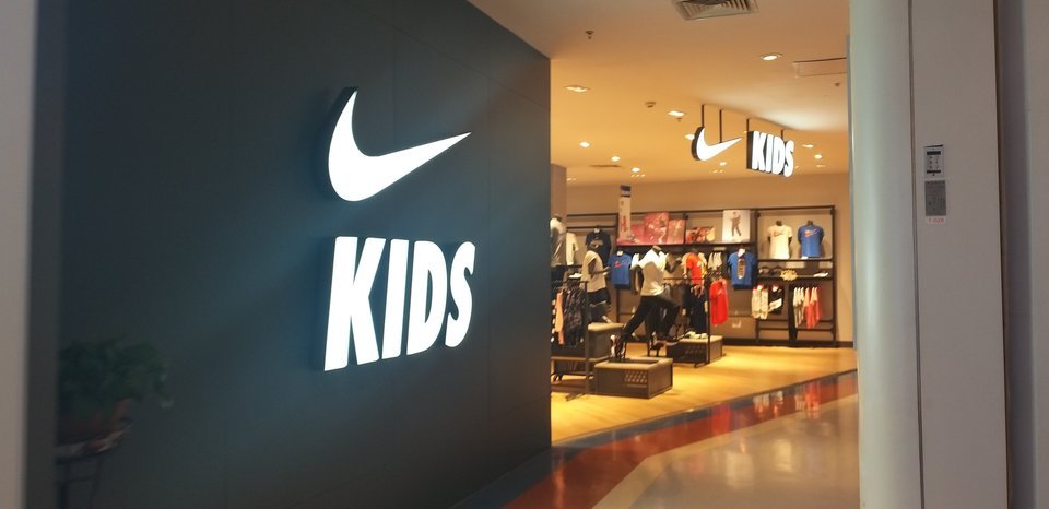 nike kids(邯郸新世纪商业广场店)图片