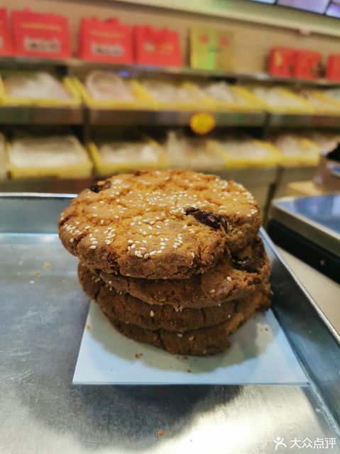桂顺斋(河西区南北大街店)图片