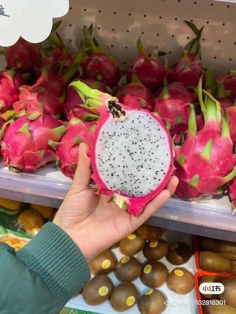 现切红心火龙果大盒图片