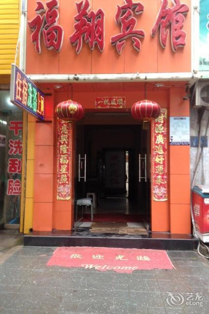 临汾兵站路