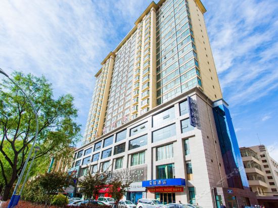 青海西宁胜利路